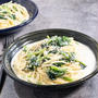 ツナとほうれん草のクリームパスタ♡【#簡単レシピ#パスタ】