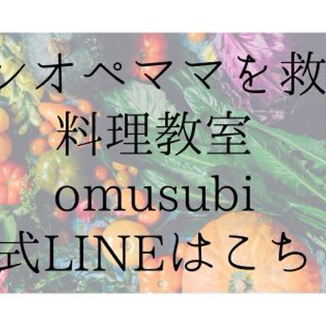 ママが子どもの前で泣いてはいけない？