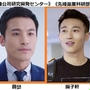《外科风云》-Surgeons-《その他》-《家族》