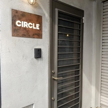 CIRCLE baked goods