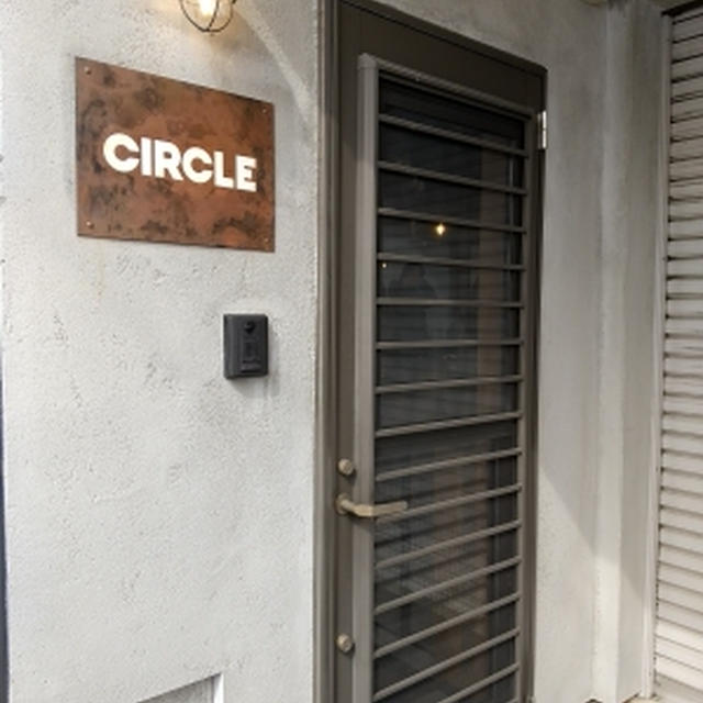 CIRCLE baked goods