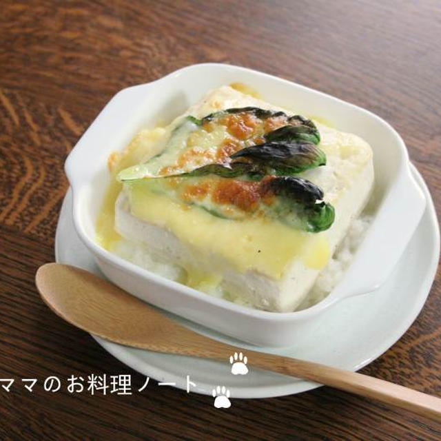 豆腐のお手軽グラタンで朝ごはん