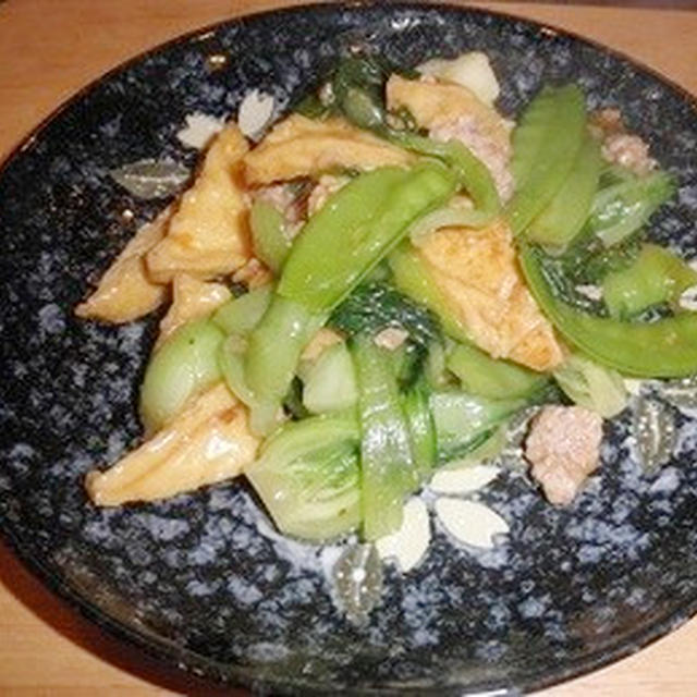 本格中華～厚揚げとチンゲン菜のひき肉炒め