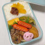 ☆今日のお弁当・梅雨の中休み