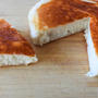 『フライパンで簡単にできる米粉パン』| グルテンフリーパン｜米粉パン フライパン