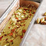 【Instagram】そのまま食べるには湿気りすぎたピスタチオをパウンドケーキに#ピスタチオ #パウンドケーキ #手作りパウンドケーキ #pistacchio #iranianpistachio #poundcake #homemade