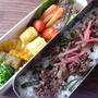 牛丼弁当と　すっぱいの