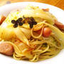 白菜とソーセージのパスタ