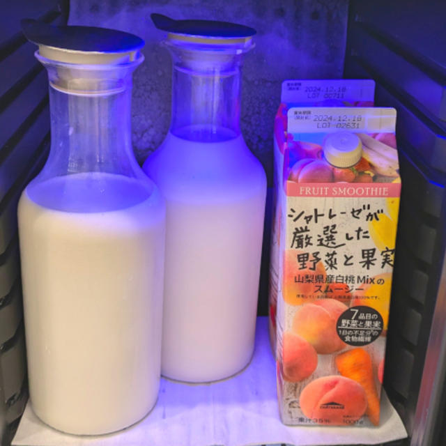 村山牛乳