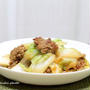 地味に美味しい「白菜と豚挽き肉の生姜炒め」＆久しぶりに「桝千」のかまぼこ＆「Windows１０」