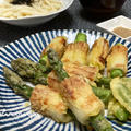 アスパラちくわの天ぷらとリモコン。