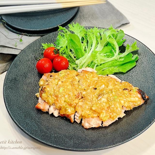 魚焼きグリルで 簡単 うまーい 鶏のネギ味噌焼き By のりpさん レシピブログ 料理ブログのレシピ満載