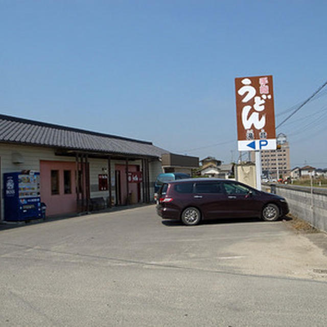 第４２回讃岐うどん巡りは＊あきこ＊さん向けで