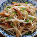 簡単おつまみ【もやしと薩摩揚げの辛子醤油炒め】ワンパン★お弁当にも！