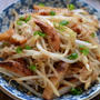 簡単おつまみ【もやしと薩摩揚げの辛子醤油炒め】ワンパン★お弁当にも！