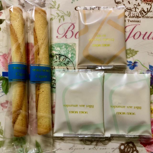 【差し入れの定番】ヨックモック クッキーアソート