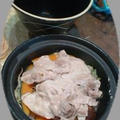 タジン鍋で「蒸し豚・蒸し野菜　」