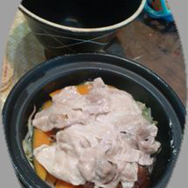 タジン鍋で「蒸し豚・蒸し野菜　」