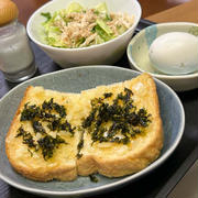 6.29【お家ごはん・朝】  お家ミルクパン❣️明太マヨチーズトースト。