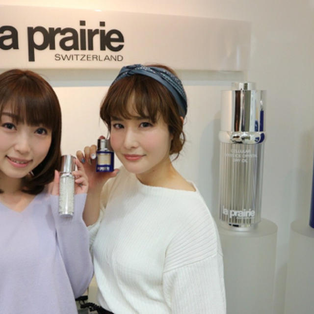 憧れのラ・プレリー♡スキンケアセミナー