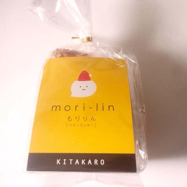 お菓子頂きました！