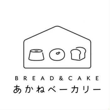 .販売のお知らせ3月の初めに、梶ヶ谷のスタジオカリヨンさんで、パンとお菓子の販売をし...