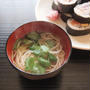 元ホテルオークラ和食総料理長監修　無添加「うま味だし」レビュー