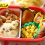 わんちゃん、くま君、女の子弁当、etc
