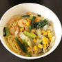 MON 12/14/2020  野菜たっぷり醤油ラーメン【3歳と大人ごはん】
