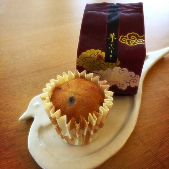 ３時のおやつに思うこと