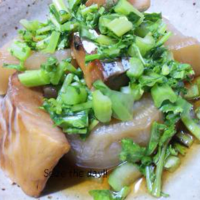 干し鱈（すきみたら）と三浦大根の煮物