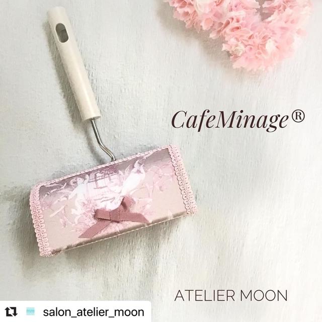 トワルドカフェミナのピンクでコロコロ.｡.:*♡兵庫県salon_atelier_mo...