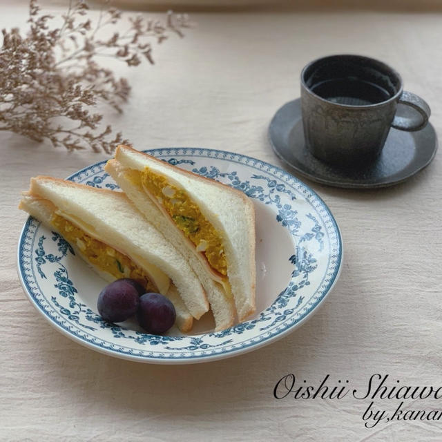 かぼちゃサンドイッチで秋の朝食