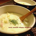 キャベツとベーコンのチーズクリームスープ by たっきーママ（奥田和美）さん