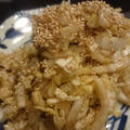 野郎飯流・白菜即席漬