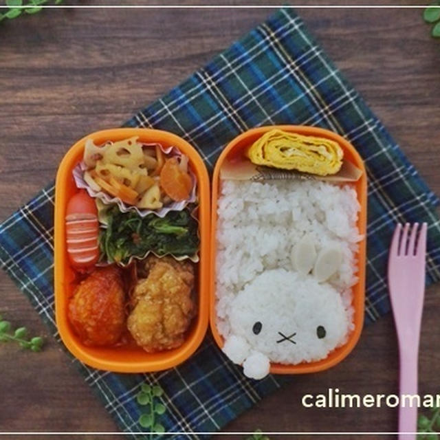 【娘のオベントウ】　ミッフィーのお弁当
