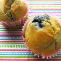 ＜イギリス・レシピ＞ ブルーベリー・マフィン【Blueberry Muffins】