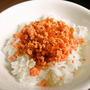 他人親子丼　（プチ丼）
