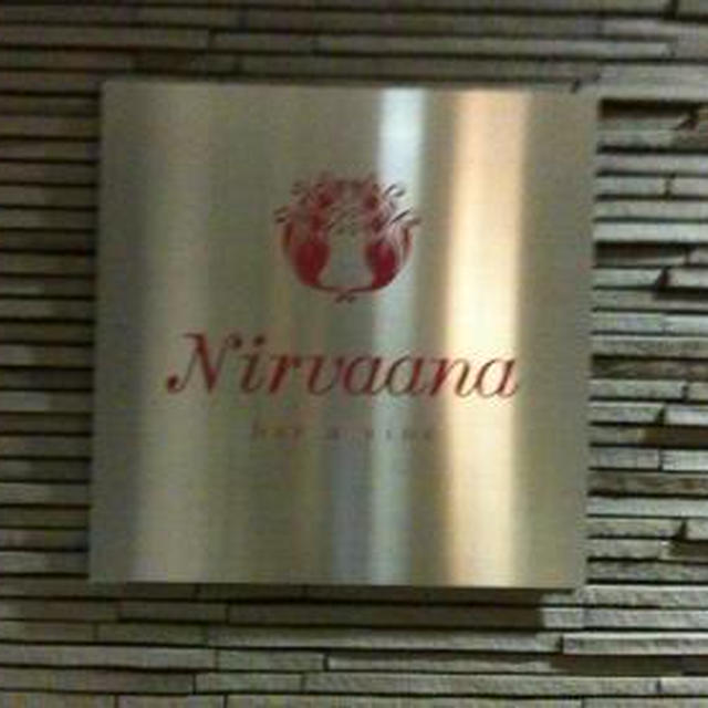 ワインバー「Nirvaana」(22)