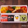 マインクラフトのおにぎりキャラ弁当☆作りやすい材料で
