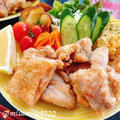 ブライン液で塩唐揚げ(鶏もも肉)/動画レシピ/Salt fried chicken with Brine liquid.
