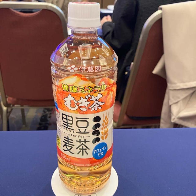 伊藤園健康ミネラルむぎ茶黒豆麦茶
