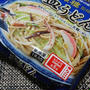 レンジで汁無し麺　四海樓監修皿うどん