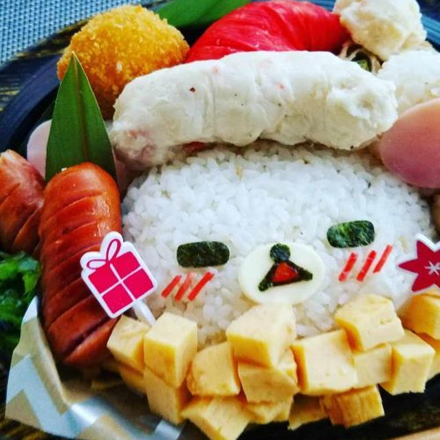 サンタコリラックマ弁当♪＆我が家で使ってるだしパック「にんべんかつおだしパック」テトラ型なんですよ＾＾