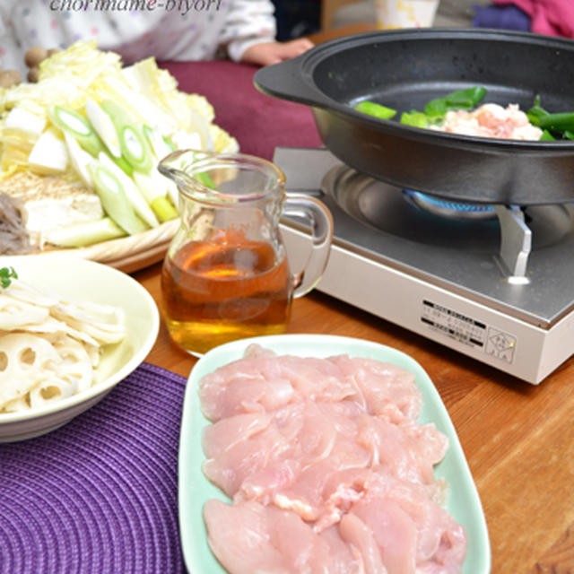 定番・鶏塩すき焼き、とかの晩ご飯。　塩ヨーグルト活用レシピ～キチントさん