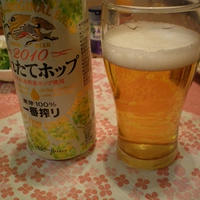 居酒屋系の、おつまみがたくさん〜