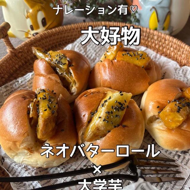 駅伝大会へ♡とすみれナレーションと韓国料理と。