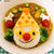 ピエロのデコカレー♪