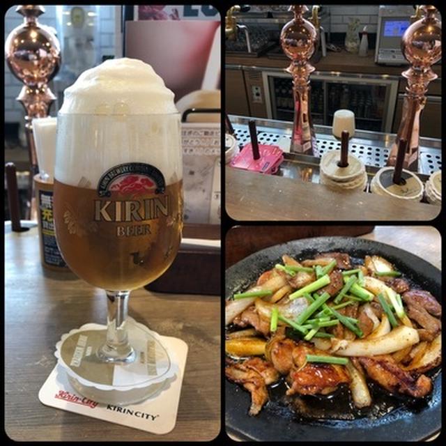 久しぶりにミナミのキリンシティへ