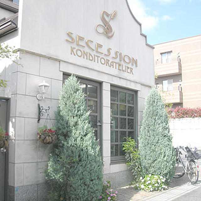 神戸・御影「SECESSION」（セセシオン）